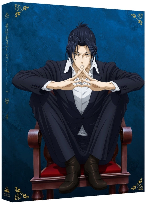 (DVD) Moriarty the Patriot TV Series Vol. 4 [Deluxe Limited Edition] Animate International