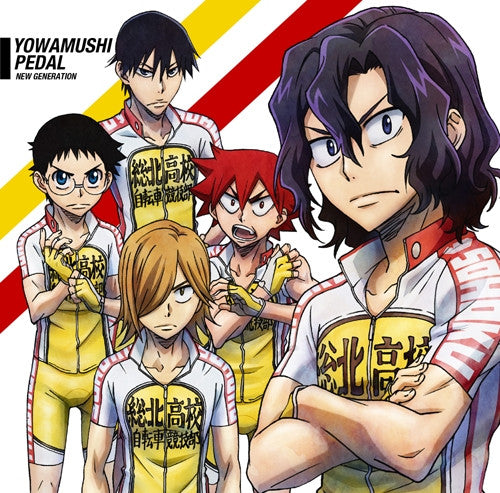 (Theme Song) TV Yowamushi Pedal New Generation (Anime)" Intro Theme: Cadence/Takaaki Natsushiro [Anime Edition] Animate International