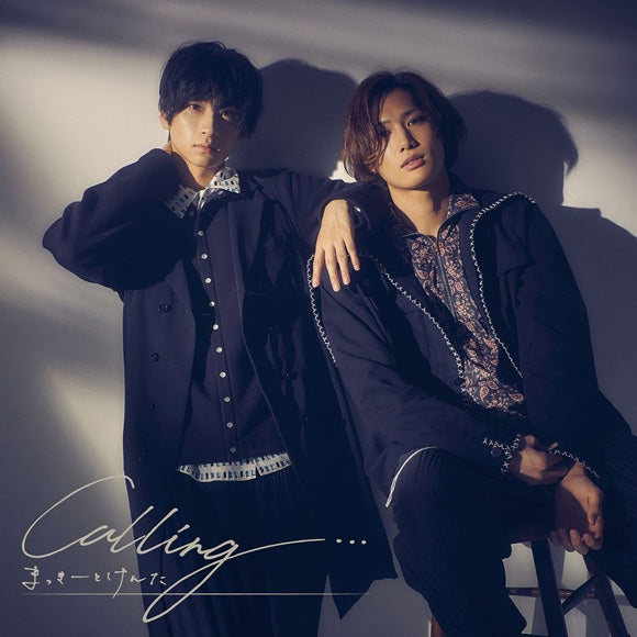 (Maxi Single) Calling… by Mackey & Kenta (Yoshihiko Aramaki/Kenta Mizue) [Regular Edition]