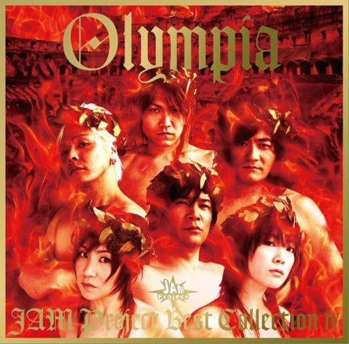 (Album) JAM Project BEST COLLECTION IV Olympia by JAM Project Animate International