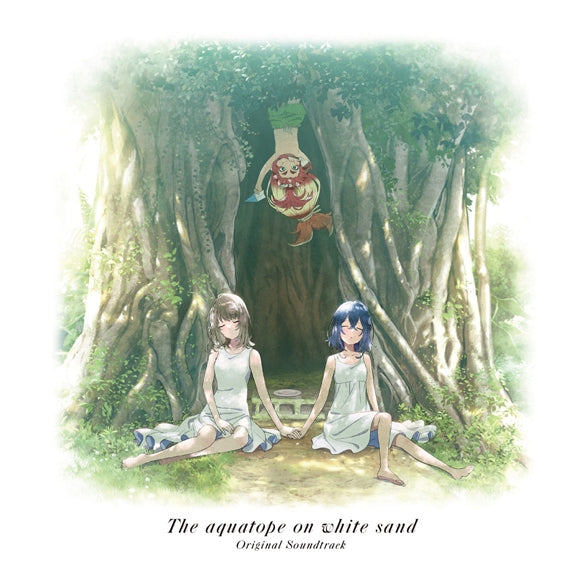 (Soundtrack) The Aquatope on White Sand TV Anime Original Soundtrack