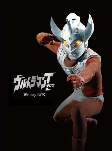 (Blu-ray) Ultraman Taro TV Series Blu-ray BOX [Special Limited Edition] Animate International