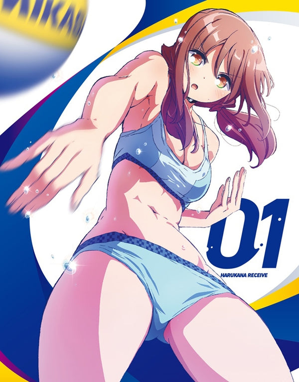 (Blu-ray) Harukana Receive TV Series Vol. 1 Animate International