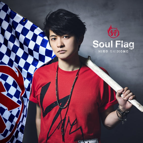 (Theme Song) Africa Salaryman TV Series OP: Soul Flag by Hiro Shimono [First Run Limited Edition] Animate International