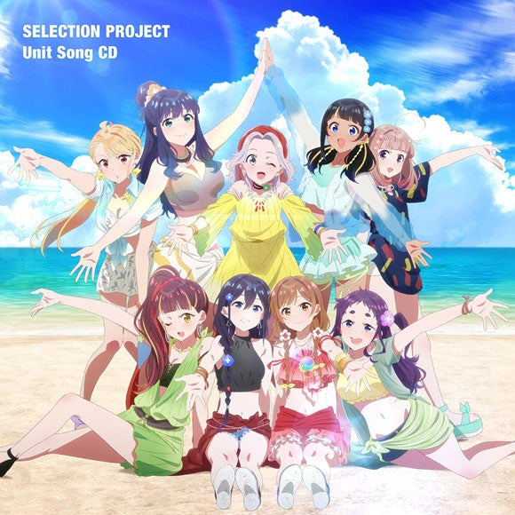 (Album) SELECTION PROJECT TV Series Unit Song CD Animate International