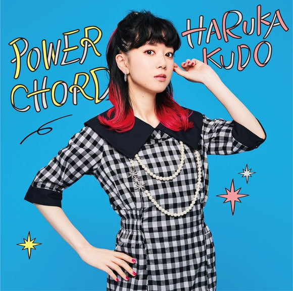 (Album) POWER CHORD by Haruka Kudo [Type-B] Animate International