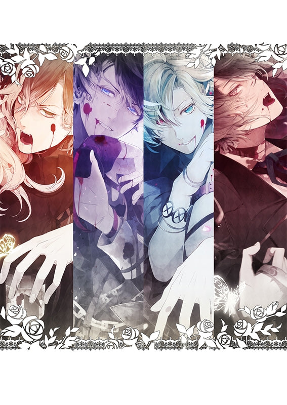 (Drama CD) DIABOLIK LOVERS D/s Vampire CDs: Mukami Household 5th Eternal Blood Vol.4 Azusa Mukami (CV. Daisuke Kishio) Animate International
