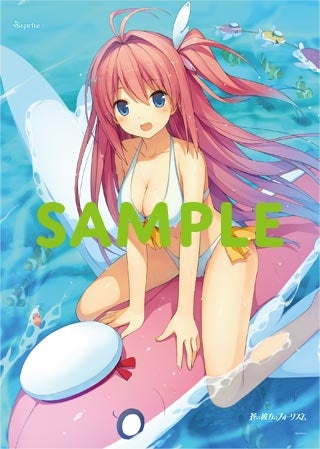 (Goods - Tapestry) Aokana: Four Rhythm Across the Blue Asuka Kurashina: Swimsuit Ver. Tapestry Animate International