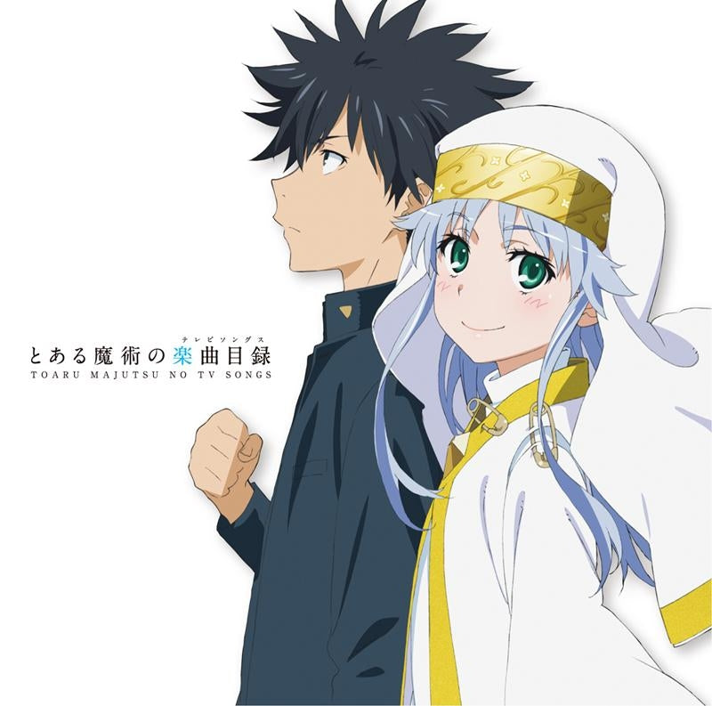 (Album) A Certain Magical Index TV Series Theme Song Collection: A Certain Magical Index Catalog [Regular Edition]