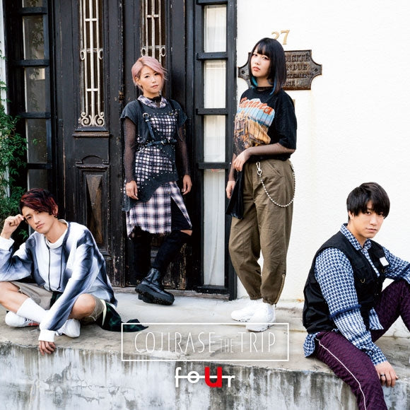 (Album) four by COJIRASE THE TRIP [Regular Edition] Animate International