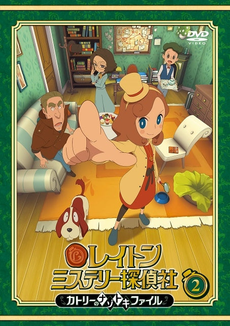 (DVD) Layton Mystery Detective Agency: Kat's Mystery-Solving Files TV Series Vol. 2 Animate International