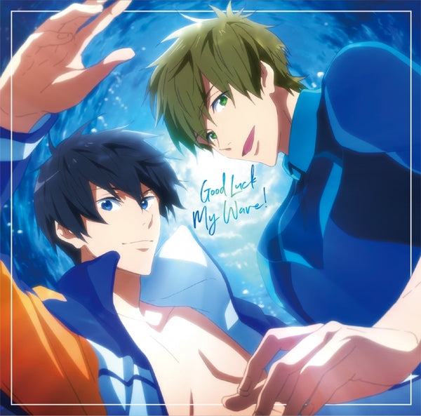 (Theme Song) Free! - Road to the World: the Dream Movie Radio - Iwatobi Channel RW Theme Song Animate International
