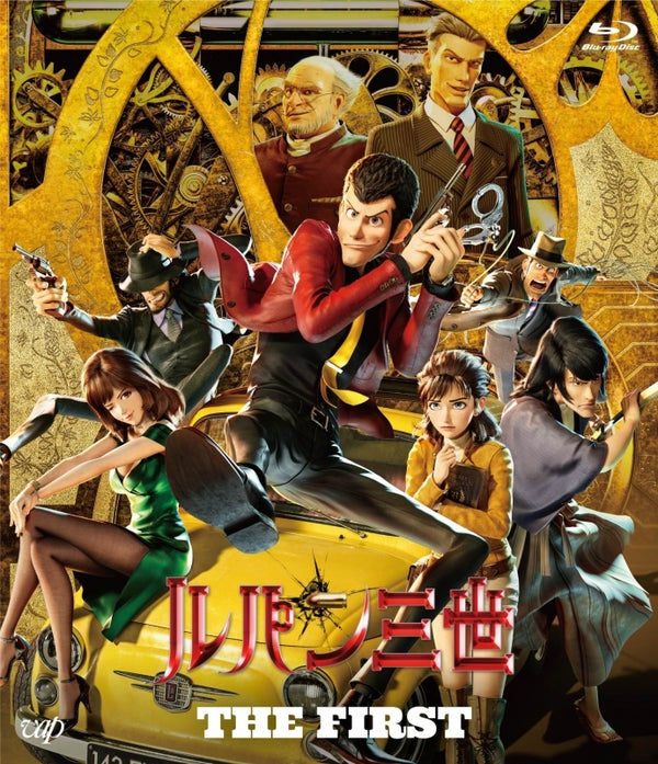 (Blu-ray) Lupin III: The First (Film) [Regular Edition] Animate International