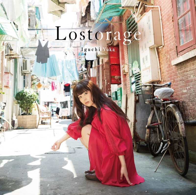 (Theme Song) TV "Lostorage incited WIXOSS" OP: Lostorage / Yuka Iguchi [Artist Edition] [CD+DVD] Animate International