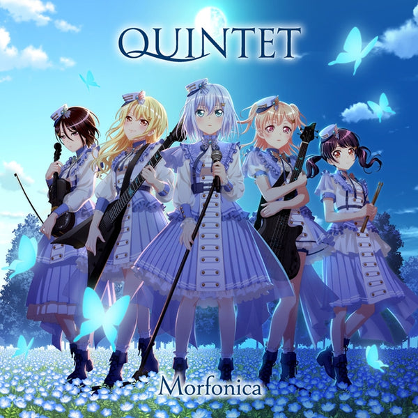 生まれのブランドで animate】[a](Character Song) BanG Dream! Bandori! Morfonica その他