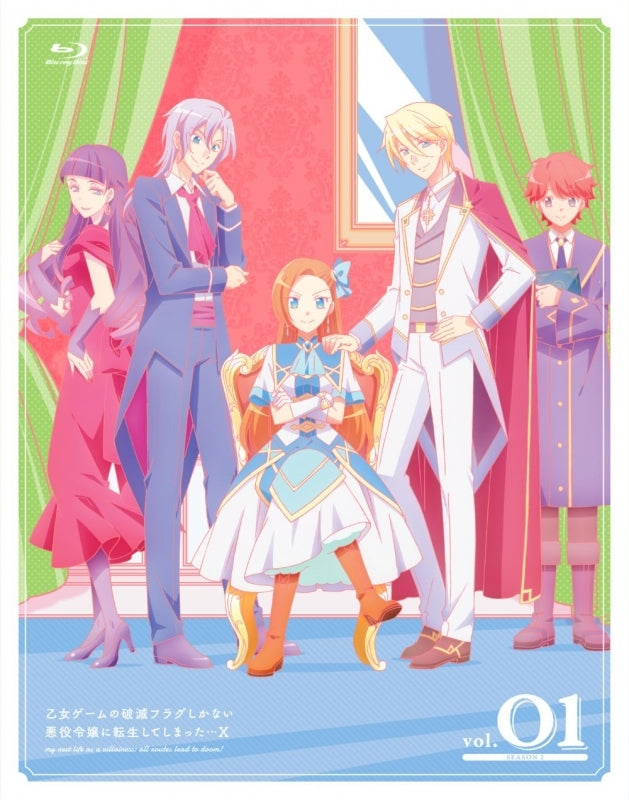 (Blu-ray) My Next Life as a Villainess: All Routes Lead to Doom! X TV Series vol. 1 [Regular Edition] Animate International