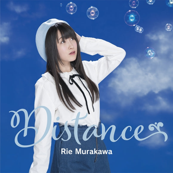 (Maxi Single) Distance by Rie Murakawa [First Run Limited Edition] Animate International