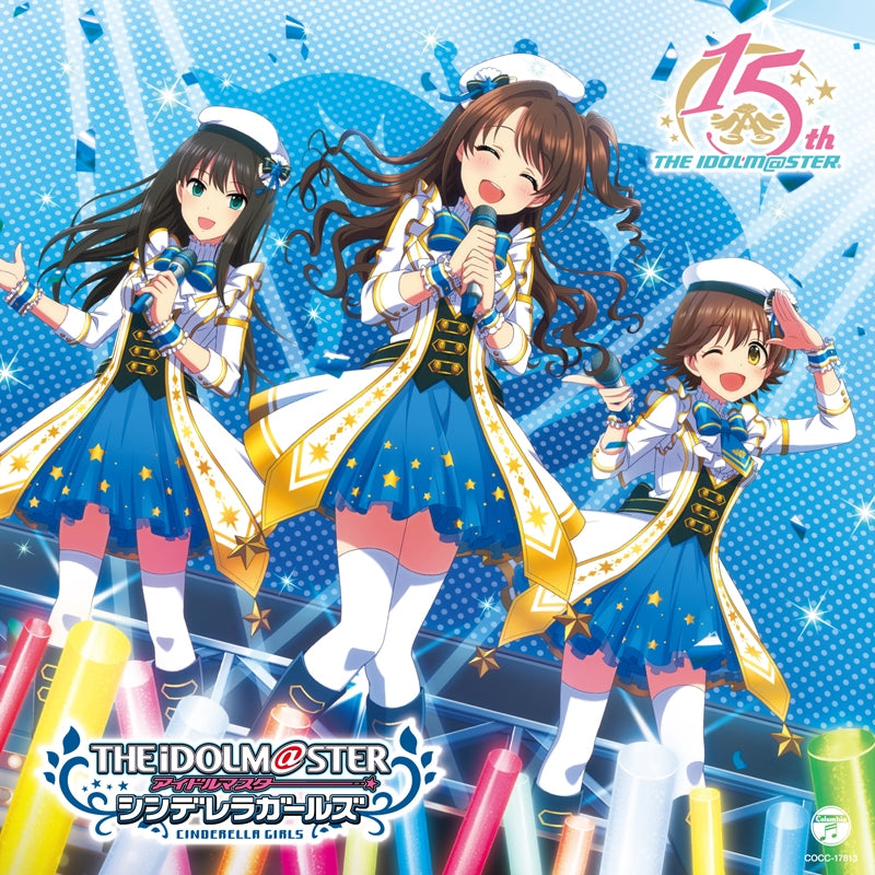 (Character Song) THE IDOLM@STER Series 15th Anniversary Commemorative Song: Nandemo Waraou [Cinderella Girls Edition] Animate International