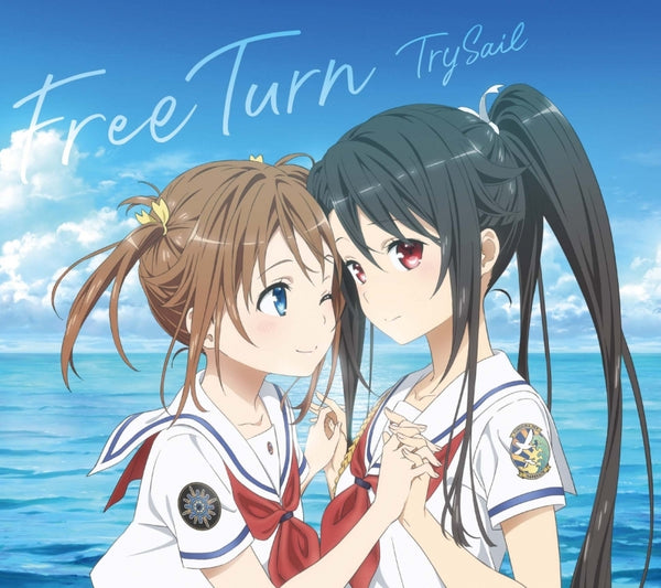 (Theme Song) High School Fleet: The Movie Theme Song: Free Turn by TrySail [Production Run Limited Edition] - Animate International
