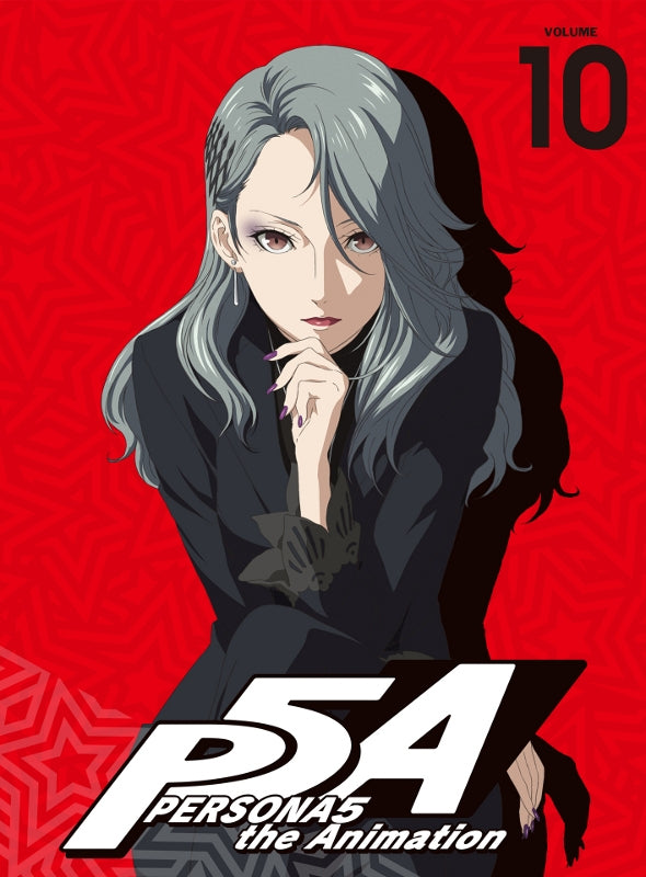 (Blu-ray) Persona 5 TV Series 10 [Complete Production Run Limited Edition] Animate International