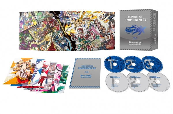 (Blu-ray) Symphogear GX TV Series Blu-ray BOX [First Run Limited Edition] Animate International
