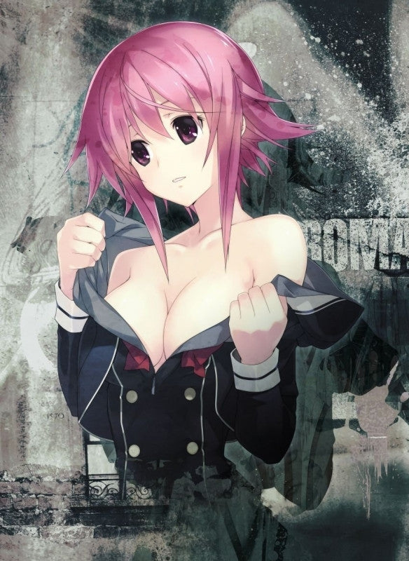 (Blu-ray) CHAOS;CHILD Vol.1 [w/ CD, Limited Edition] Animate International