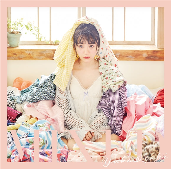 (Album) MIXED by Yuka Ozaki [Regular Edition] Animate International