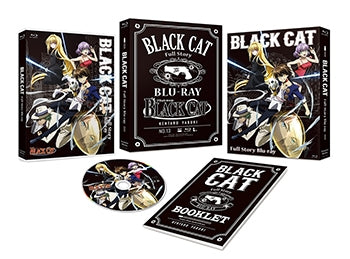 (Blu-ray) BLACK CAT TV Series: Full Story Animate International