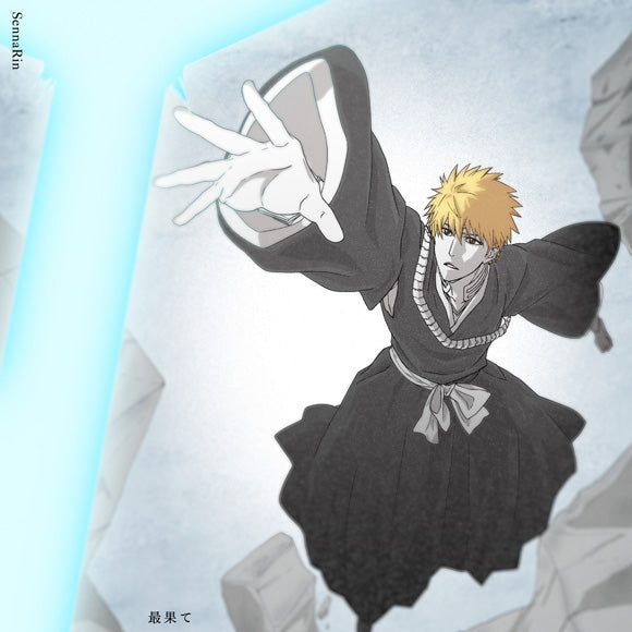 (Theme Song) BLEACH Thousand-Year Blood War TV Series ED: Saihate by SennaRin [Production Run Limited Edition]
