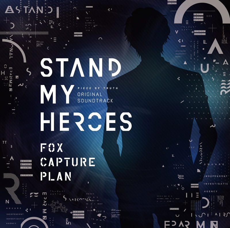 (Soundtrack) Stand My Heroes: Piece of Truth TV Series Original Soundtrack Animate International