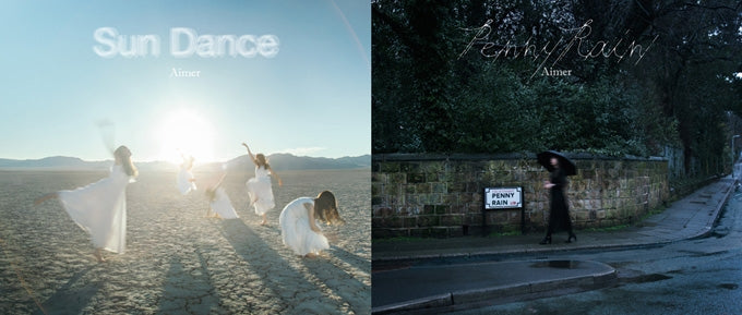 (Album) Sun Dance & Penny Rain by Aimer [First Run Limited Edition A] Animate International