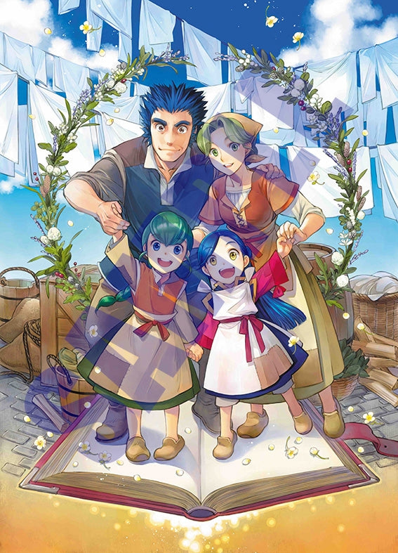 (Blu-ray) Ascendance of a Bookworm TV Series Blu-ray BOX Animate International