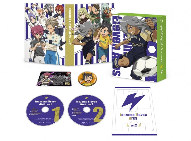 (Blu-ray) Inazuma Eleven: Balance Of Ares TV Series Blu-ray BOX Vol. 2 Animate International