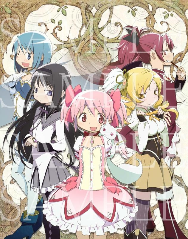 (Blu-ray) Puella Magi Madoka Magica TV Series Blu-ray Disc BOX [Complete Production Run Limited Edition] - Animate International