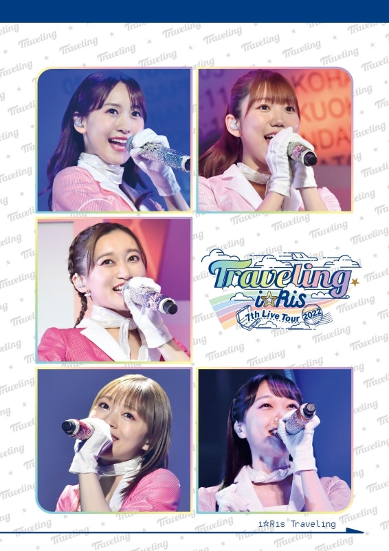 [a](DVD) i☆Ris 7th Live Tour 2022 ~Traveling~ [Regular Edition]