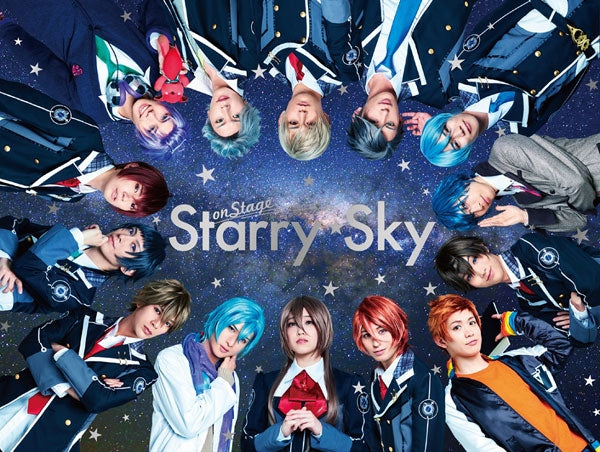 (DVD) Starry☆Sky on STAGE Animate International