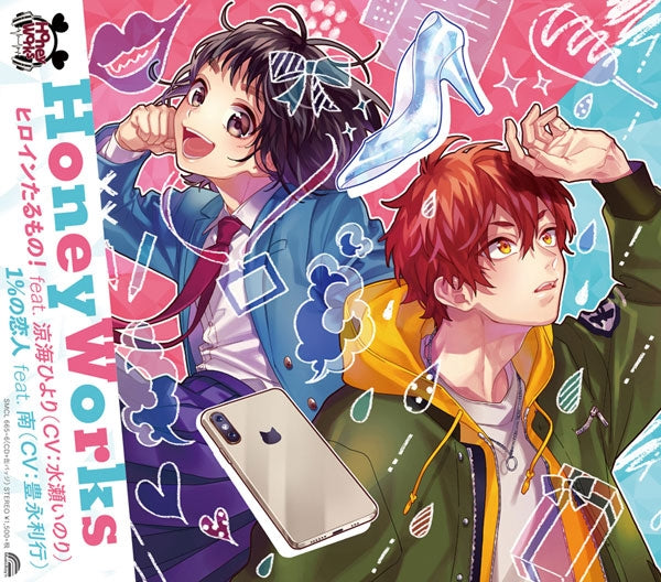 (Theme Song) HoneyWorks Premium Live Game Random OP: Heroines Run the Show! feat. Hiyori Suzumi/1% no Koibito feat. Minami [First Run Limited Edition]