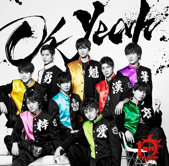 (Maxi Single) Oh Yeah by BOYS AND MEN [Regular Edition] Animate International