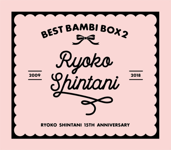 (Album) Ryoko Shintani 15th Anniversary Best-of Album Animate International
