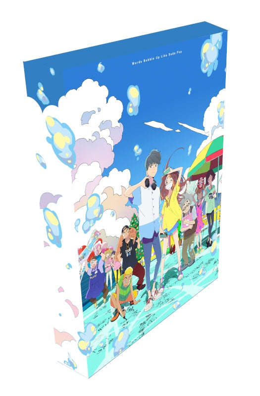 (Blu-ray) Words Bubble Up Like Soda Pop (Film) [Deluxe Edition] Animate International