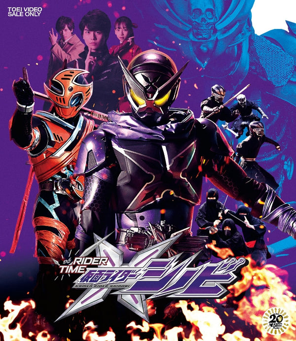 (Blu-ray) Kamen Rider Zi-O Spin-Off Web Series: RIDER TIME Kamen Rider Shinobi Animate International