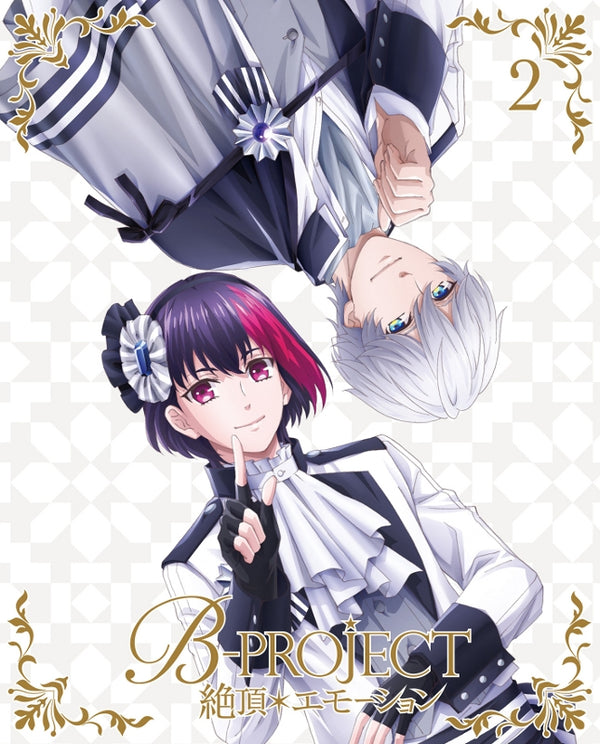 (Blu-ray) B-Project: Zecchou*Emotion TV Series Vol. 2 [Complete Production Run Limited Edition] Animate International