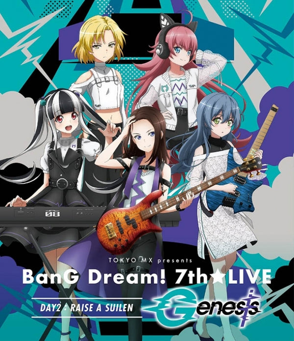 (Blu-ray) TOKYO MX presents BanG Dream! 7th☆LIVE DAY2: RAISE A SUILEN Genesis Animate International