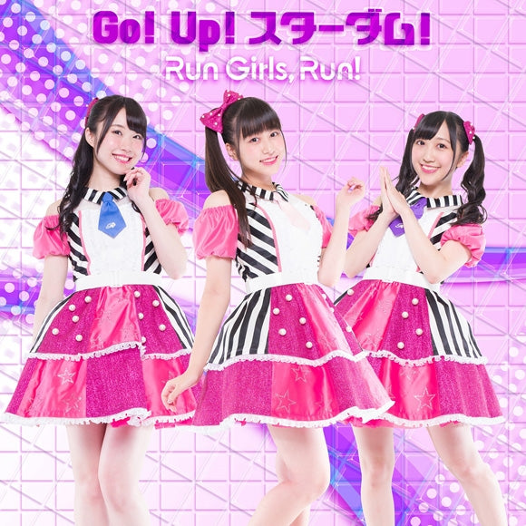 [a](Theme Song) Kiratto Pri Chan TV Series OP: Go! Up! Stardom! by Run Girls, Run! [Regular Edition] Animate International