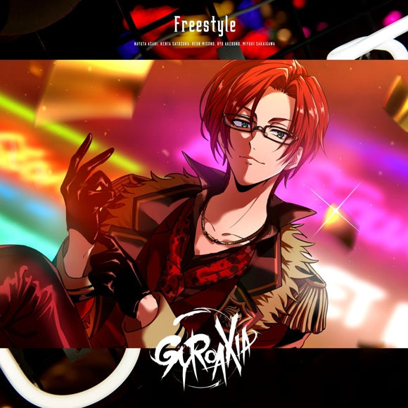 (Album) ARGONAVIS from BanG Dream! GYROAXIA Freestyle [Regular Edition w/ Disc feat. Member Printed Label Kenta Satozuka ver.] - Animate International
