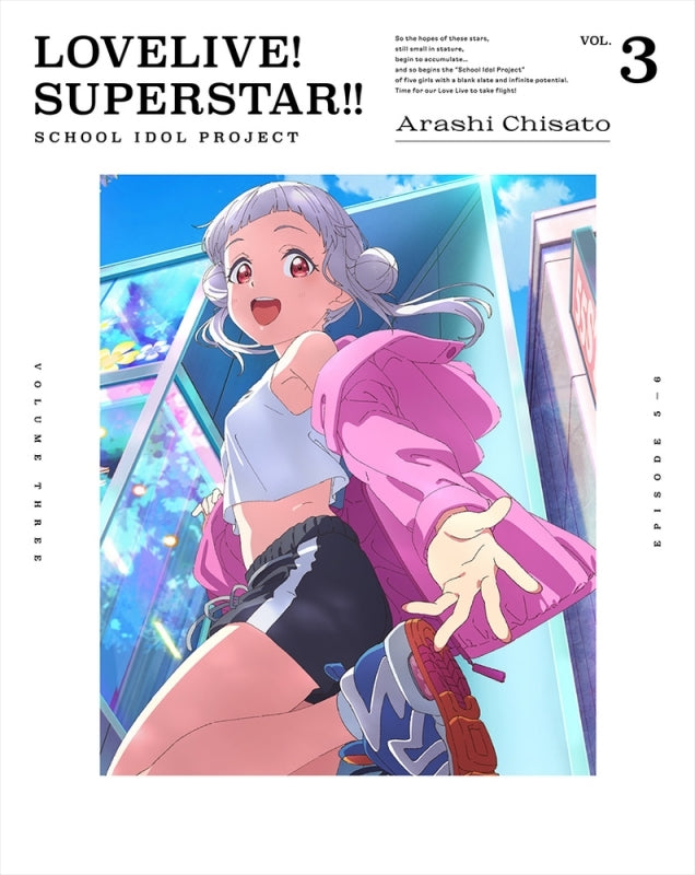 (Blu-ray) Love Live! Superstar!! TV Series Vol. 3 [Deluxe Limited Edition] Animate International