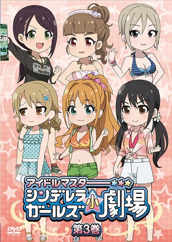 (DVD) The iDOLM@STER: Cinderella Girls Theater Web Series Vol. 3 [Regular Edition]