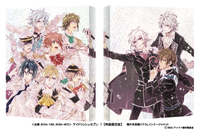 (DVD) IDOLiSH7 TV Series 7 [Deluxe Limited Edition] Animate International