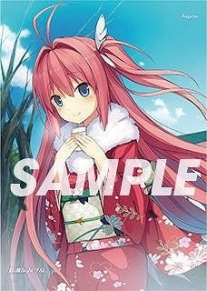 (Goods - Tapestry) Aokana: Four Rhythm Across the Blue Asuka Kurashina Tapestry Animate International