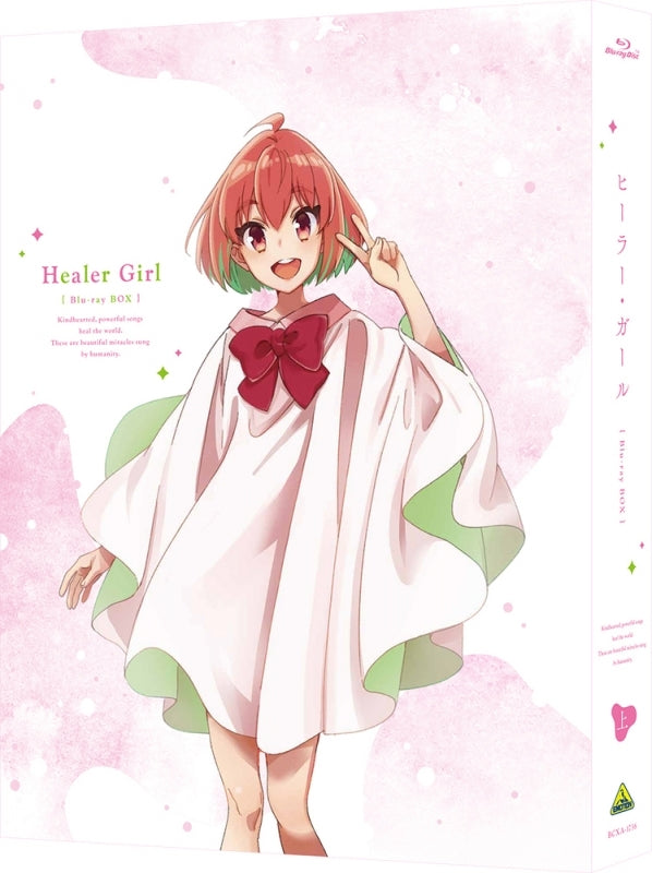 [a][★25](Blu-ray) Healer Girl TV Series Blu-ray BOX Part 1 [Deluxe Limited Edition]{Bonus: Display Box} - Animate International